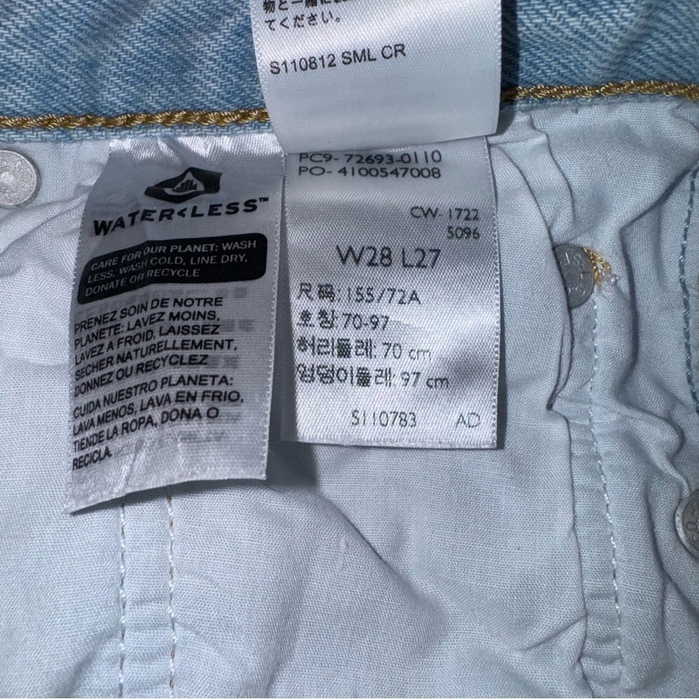 LEVI’S Ribcage Straight Ankle In Ojai Shore Light Wash Distressed Size 28 - Picture 16 of 16